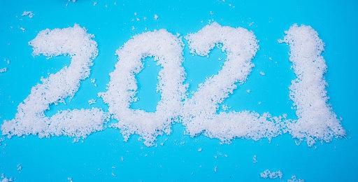 耳根清净！《逃离塔科夫》未来会调整下雨声音